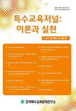 논문명