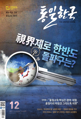 논문명