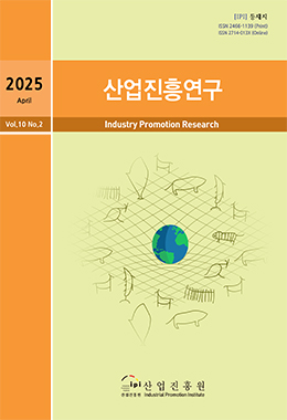 논문명