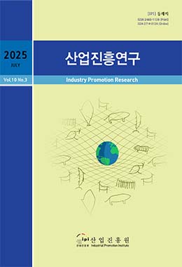 논문명