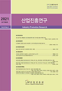 논문명