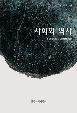 논문명