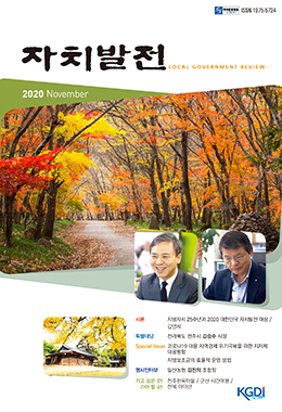논문명