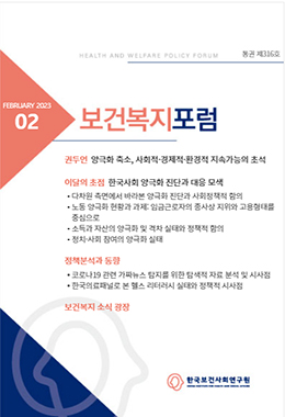 논문명