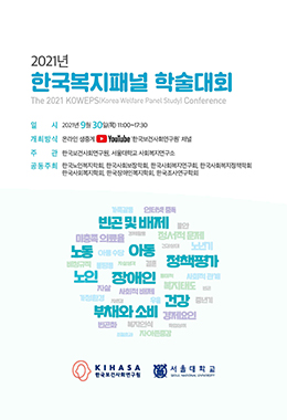 논문명