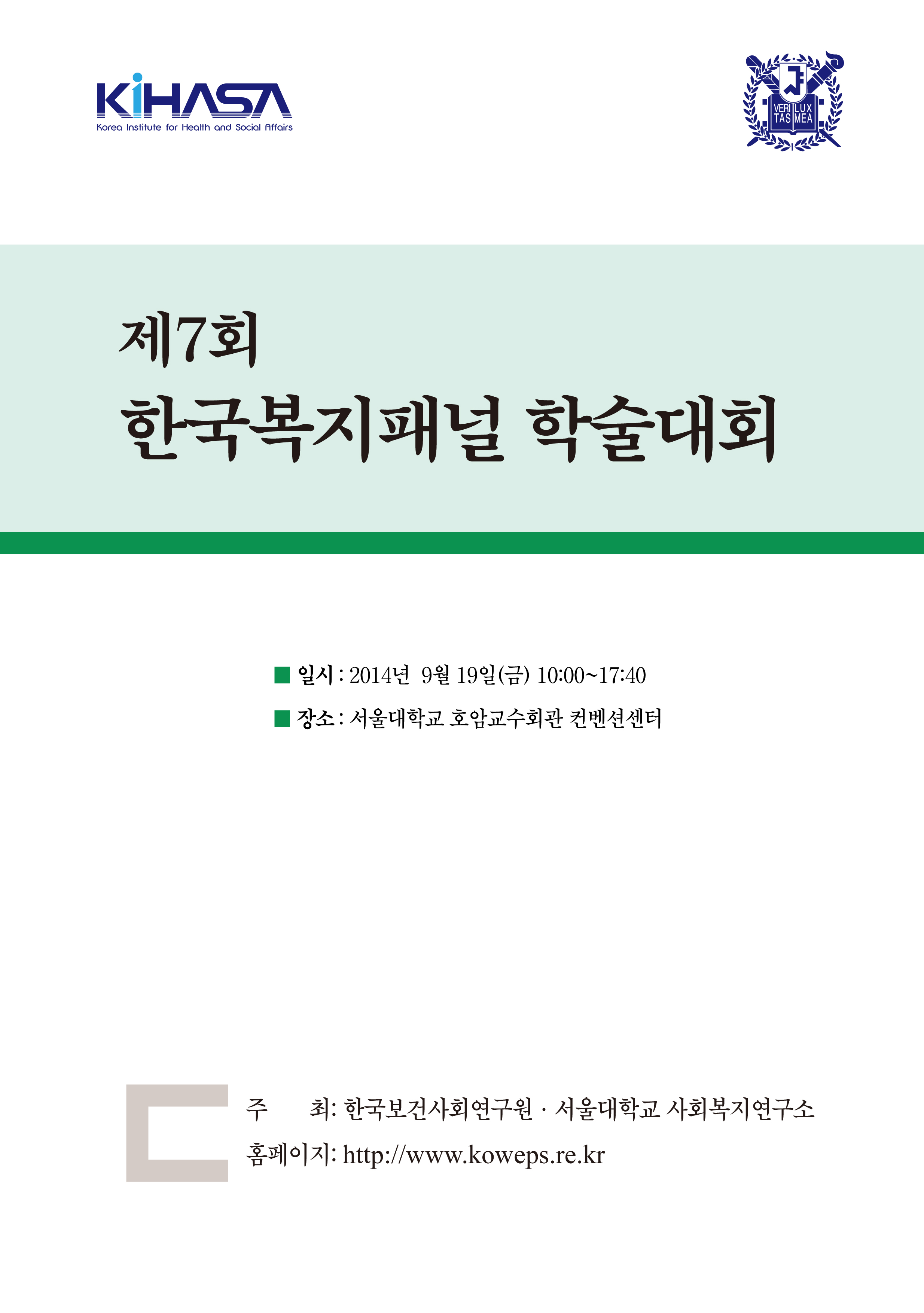 논문명