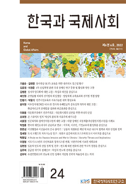 논문명