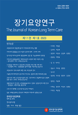 논문명