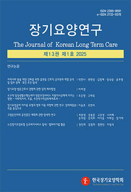 논문명
