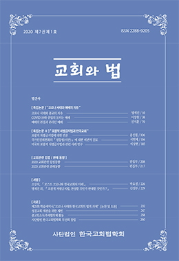 논문명