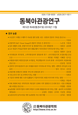 논문명