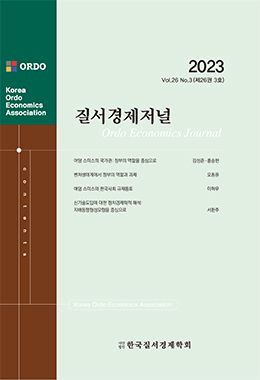 논문명