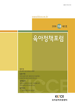 논문명