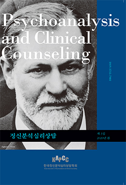 논문명