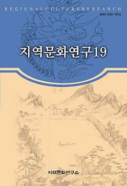 논문명
