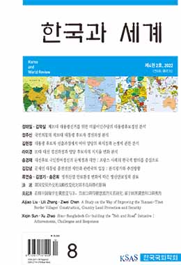 논문명