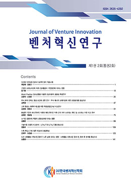 논문명