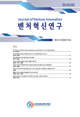 논문명