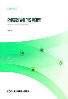 논문명