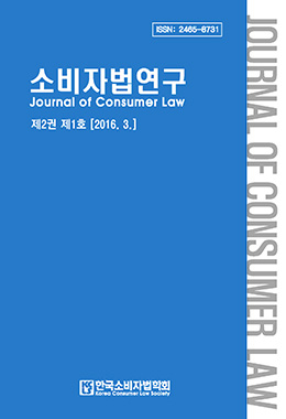 논문명