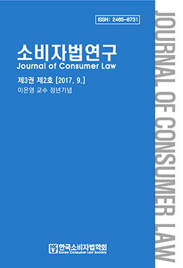 논문명