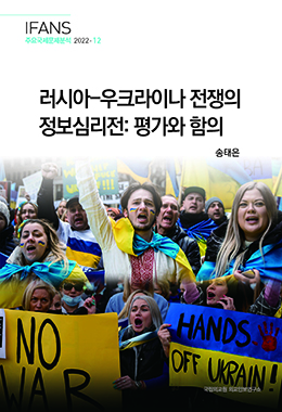 논문명