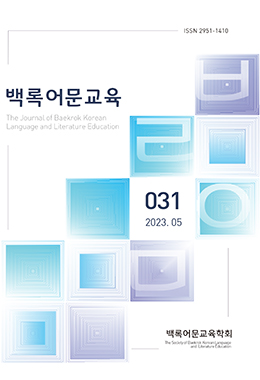 논문명