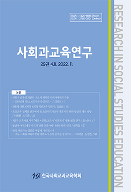 논문명
