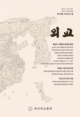 논문명