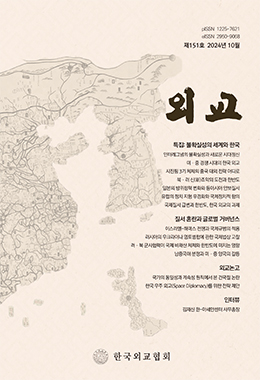 논문명