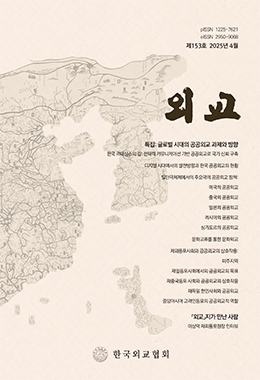 논문명