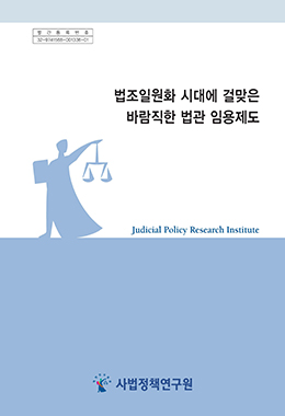 논문명