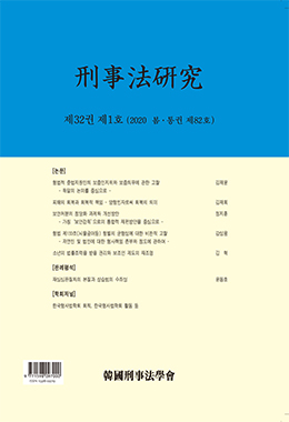 논문명