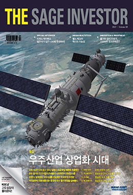 논문명