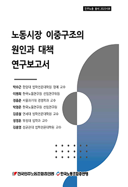 논문명
