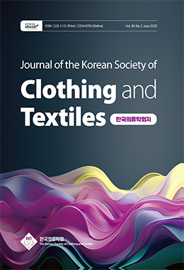 논문명