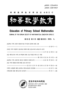 논문명