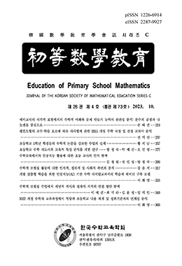 논문명