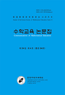 논문명
