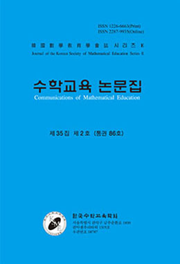 논문명