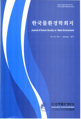 논문명