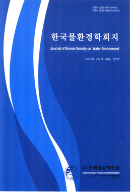 논문명