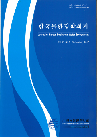 논문명