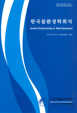 논문명