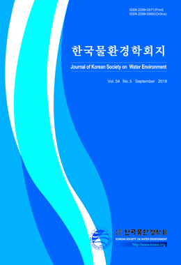논문명