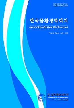논문명