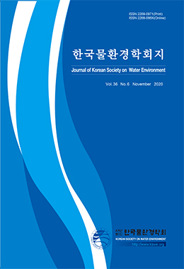 논문명