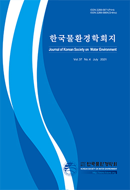논문명