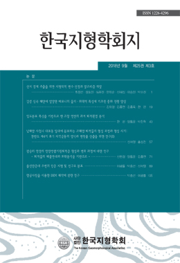 논문명