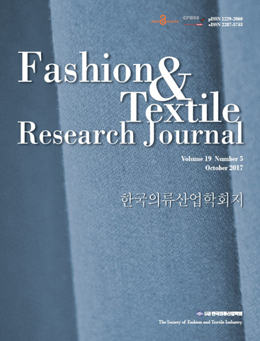 논문명